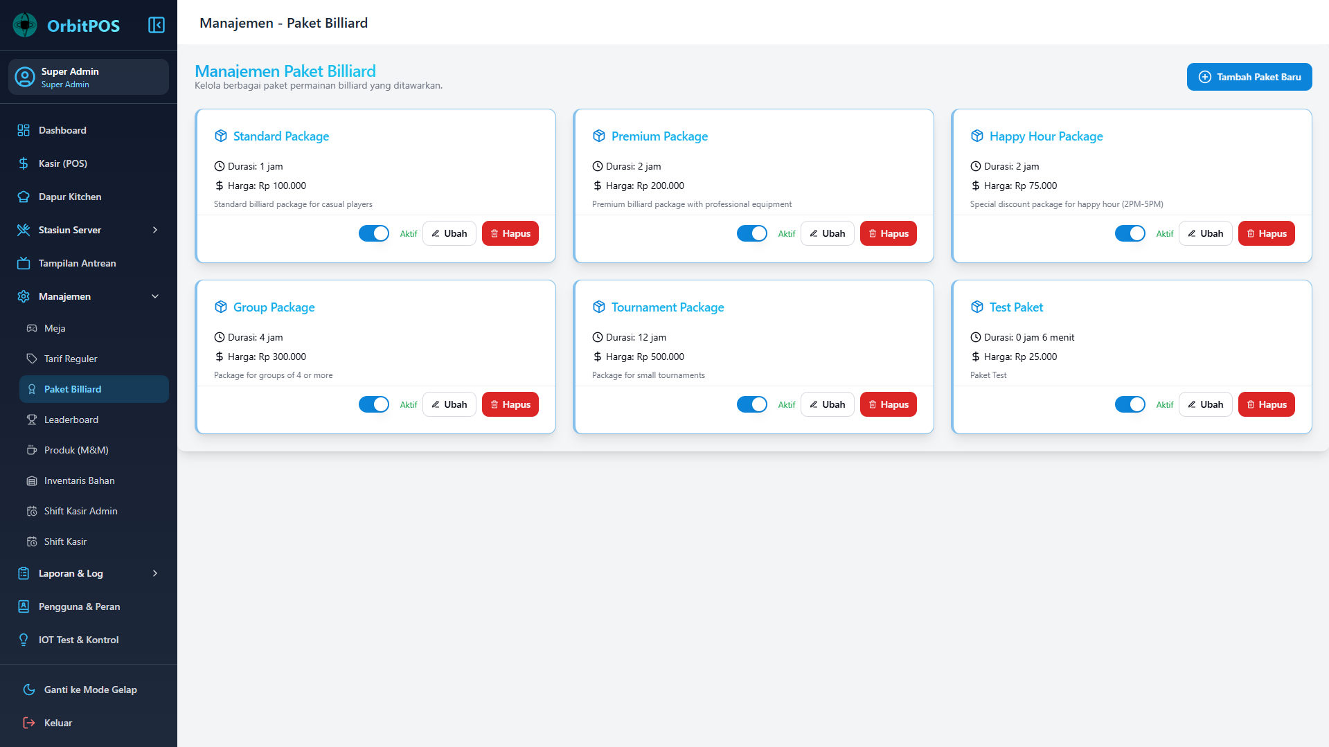 Package Management Interface